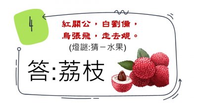 投影片7.JPG