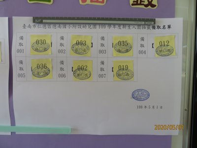 IMG_7094.JPG