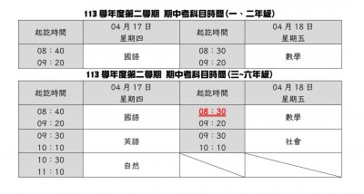 擷取.JPG