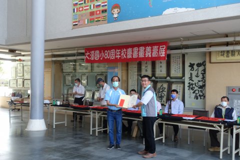 DSC03060.JPG