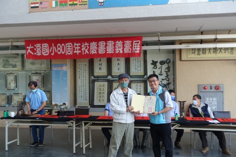 DSC03064.JPG