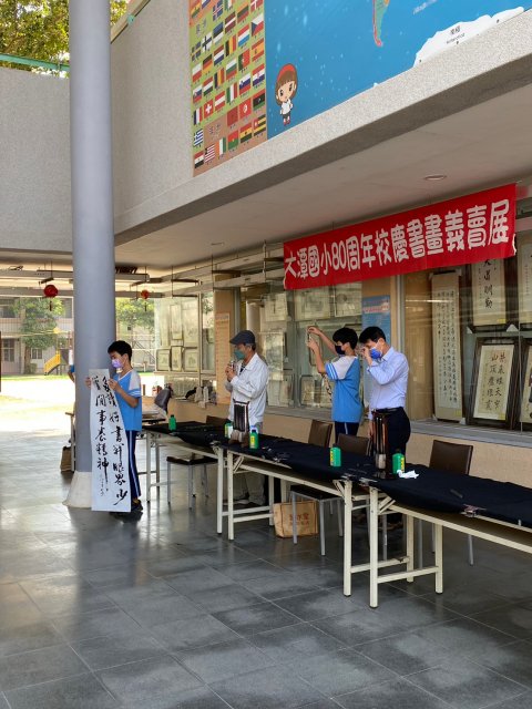 LINE_ALBUM_書畫展_230323_33.jpg