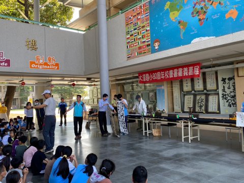 LINE_ALBUM_書畫展_230323_37.jpg