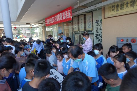 DSC02996.JPG