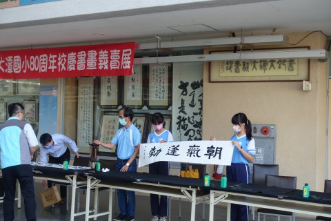 DSC03006.JPG