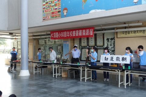 DSC03011.JPG