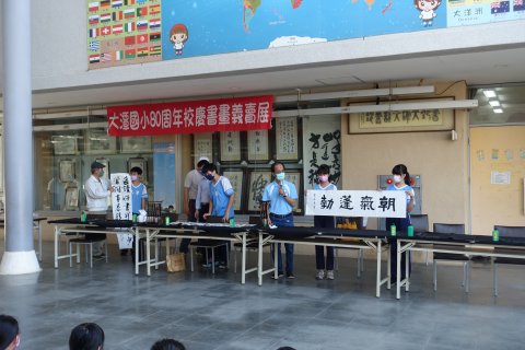 DSC03013.JPG