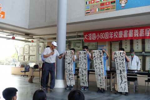 DSC03017.JPG