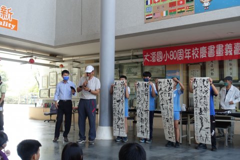 DSC03018.JPG