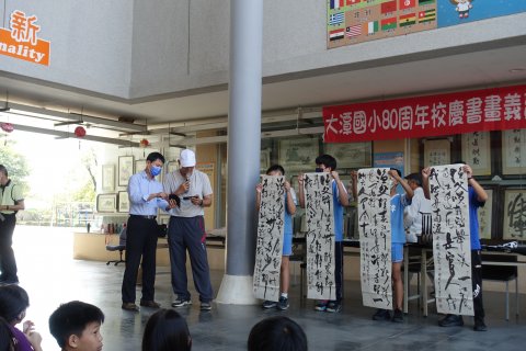 DSC03019.JPG