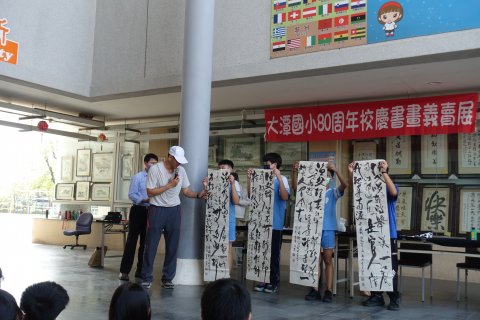 DSC03020.JPG
