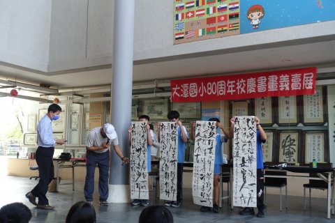 DSC03021.JPG