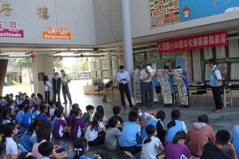 DSC03024.JPG