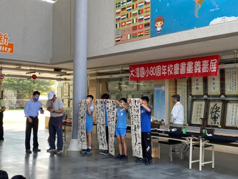 LINE_ALBUM_書畫展_230323_42.jpg