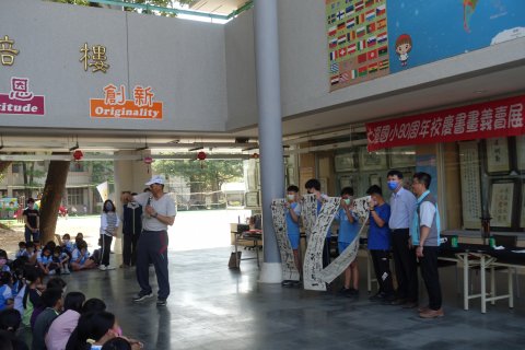 DSC03028.JPG