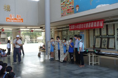 DSC03029.JPG