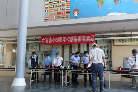 DSC03032.JPG