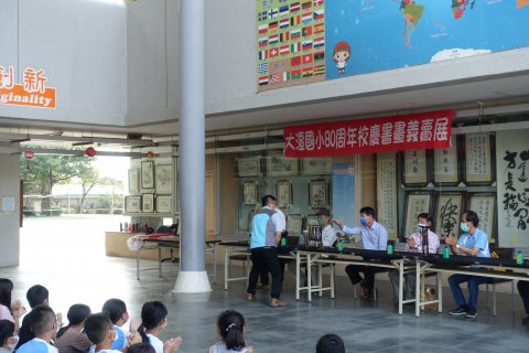 DSC02966.JPG
