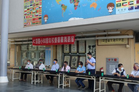 DSC02976.JPG