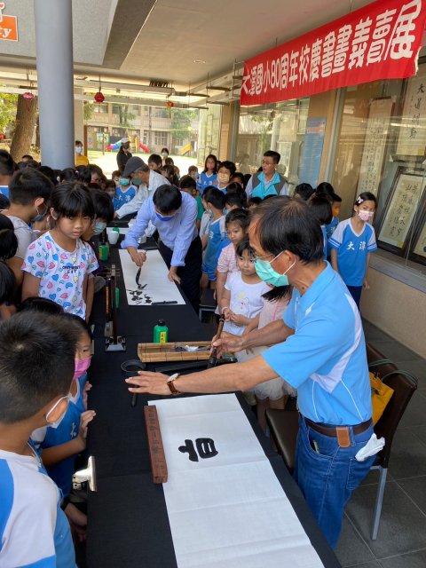LINE_ALBUM_書畫展_230323_11.jpg