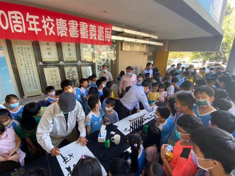LINE_ALBUM_書畫展_230323_18.jpg