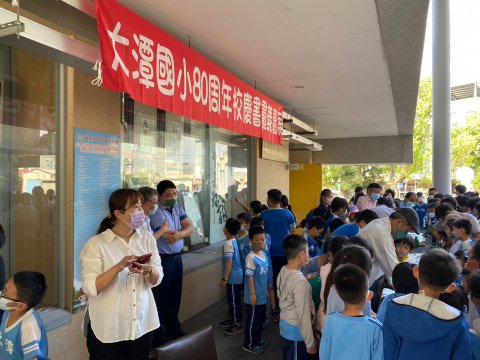 LINE_ALBUM_書畫展_230323_21.jpg