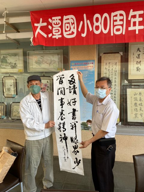 LINE_ALBUM_書畫展_230323_27.jpg