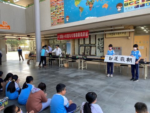 LINE_ALBUM_書畫展_230323_36.jpg
