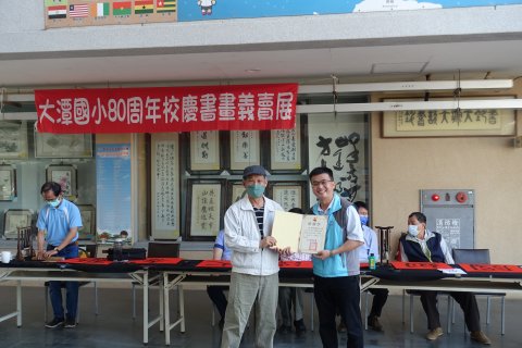 DSC03065.JPG
