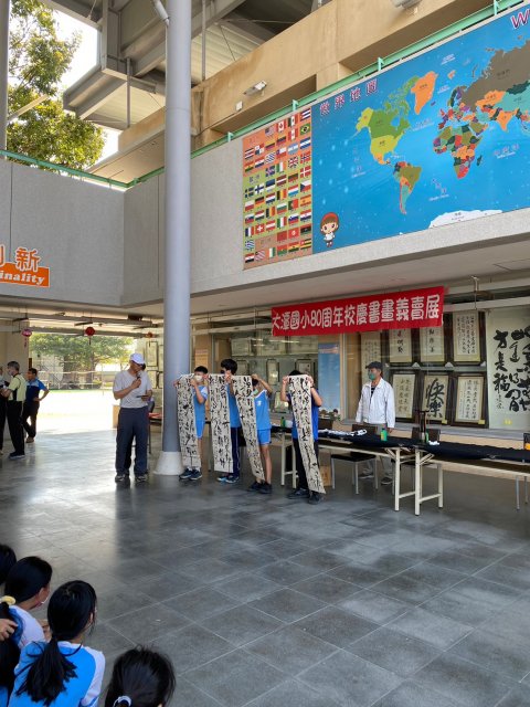 LINE_ALBUM_書畫展_230323_39.jpg
