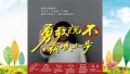 投影片17.JPG