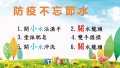 投影片31.JPG