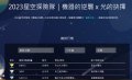 均一線上競賽2.jpg