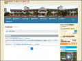 保固及維修 pic
