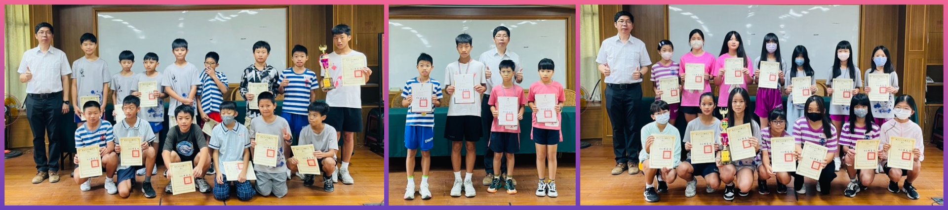 運動團隊榮獲好成績！男童躲避球隊+田徑隊+女童躲避球隊