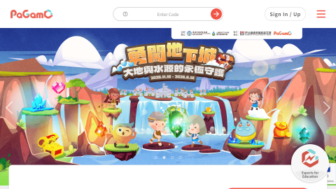 PaGamOlogo或縮圖