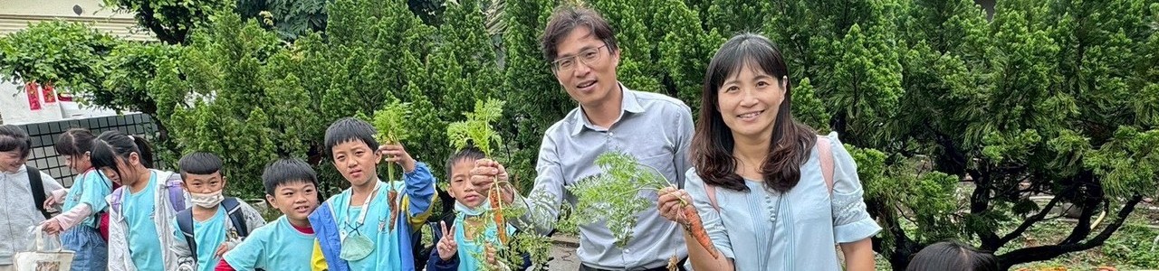 食農遊學地圖-漚汪國小拔蘿蔔