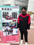 S__121577486.jpg