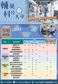 messageImage_1733914754552.jpg