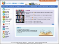 106年國中畢業生適性入學宣導網站 pic