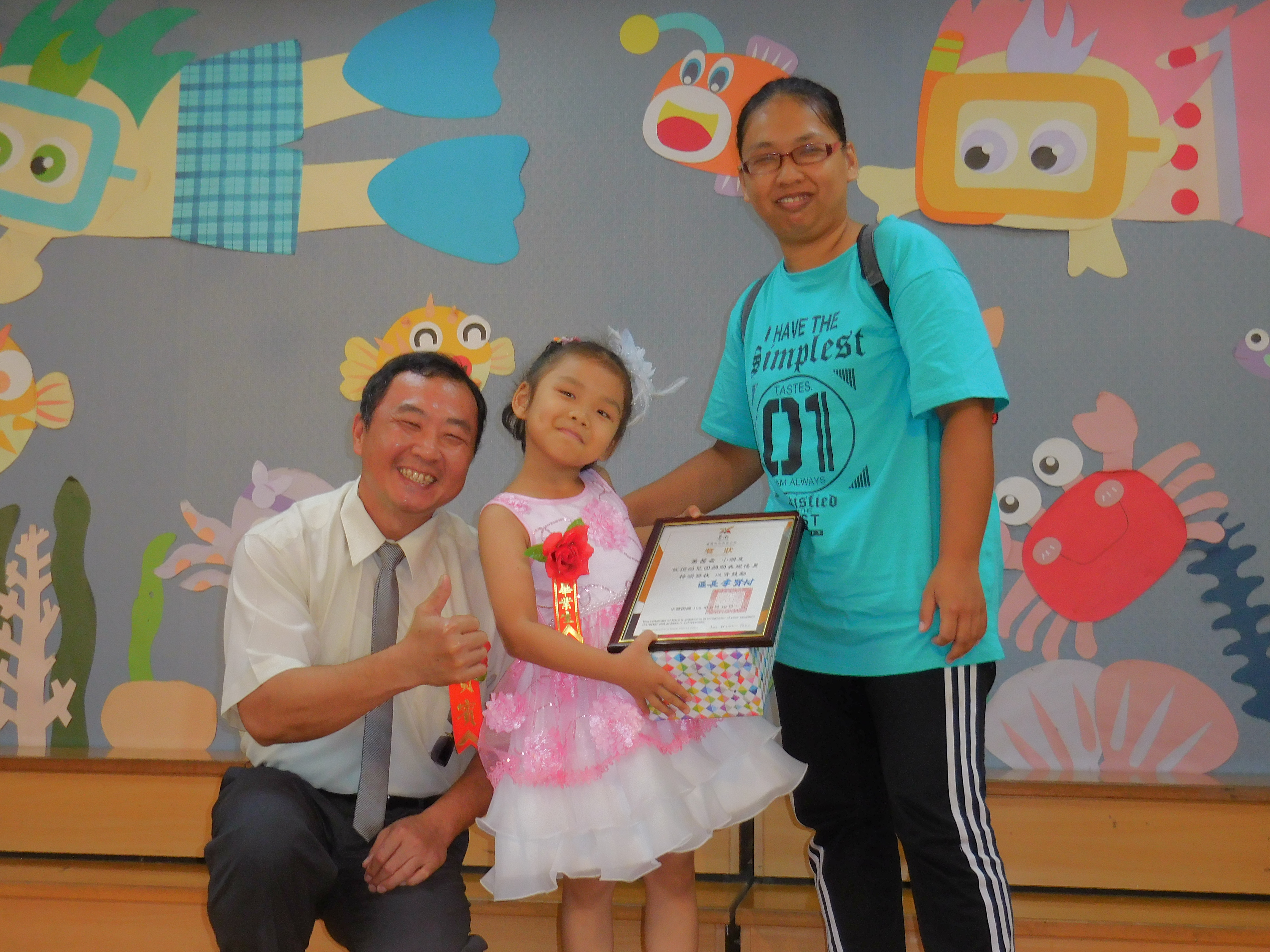 DSCN2139.JPG