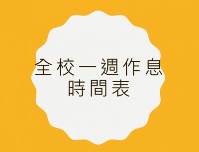 https://drive.google.com/file/d/1bTZlYiRn3Q4Rw2IdswHKELPj9CL-xpfr/view?usp=drive_link
