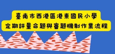 https://drive.google.com/file/d/1qZARVXkAmlDV5rZEoWG549lnEojeEvVJ/view?usp=sharing