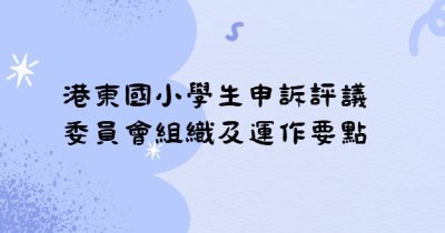 https://drive.google.com/file/d/1BNpp9Zw9SKuS3ova6QVXCoQJHll6v_kN/view?usp=drive_link