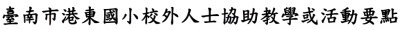 https://drive.google.com/file/d/19-vMbgihdN-hjPuumXxpNx6j1_2EnTrA/view?usp=sharing