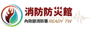 https://www.tfdp.com.tw/cht/index.php?