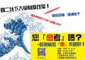 附件一.jpg