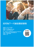 1081202-2.png