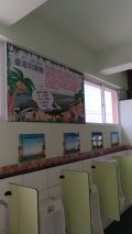 布置融入在地元素.jpg