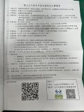 S__19005445.jpg
